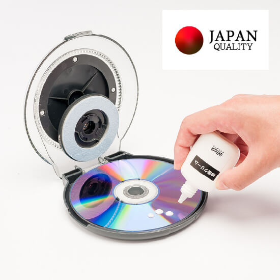 Sanwa CD/DVD Repairer